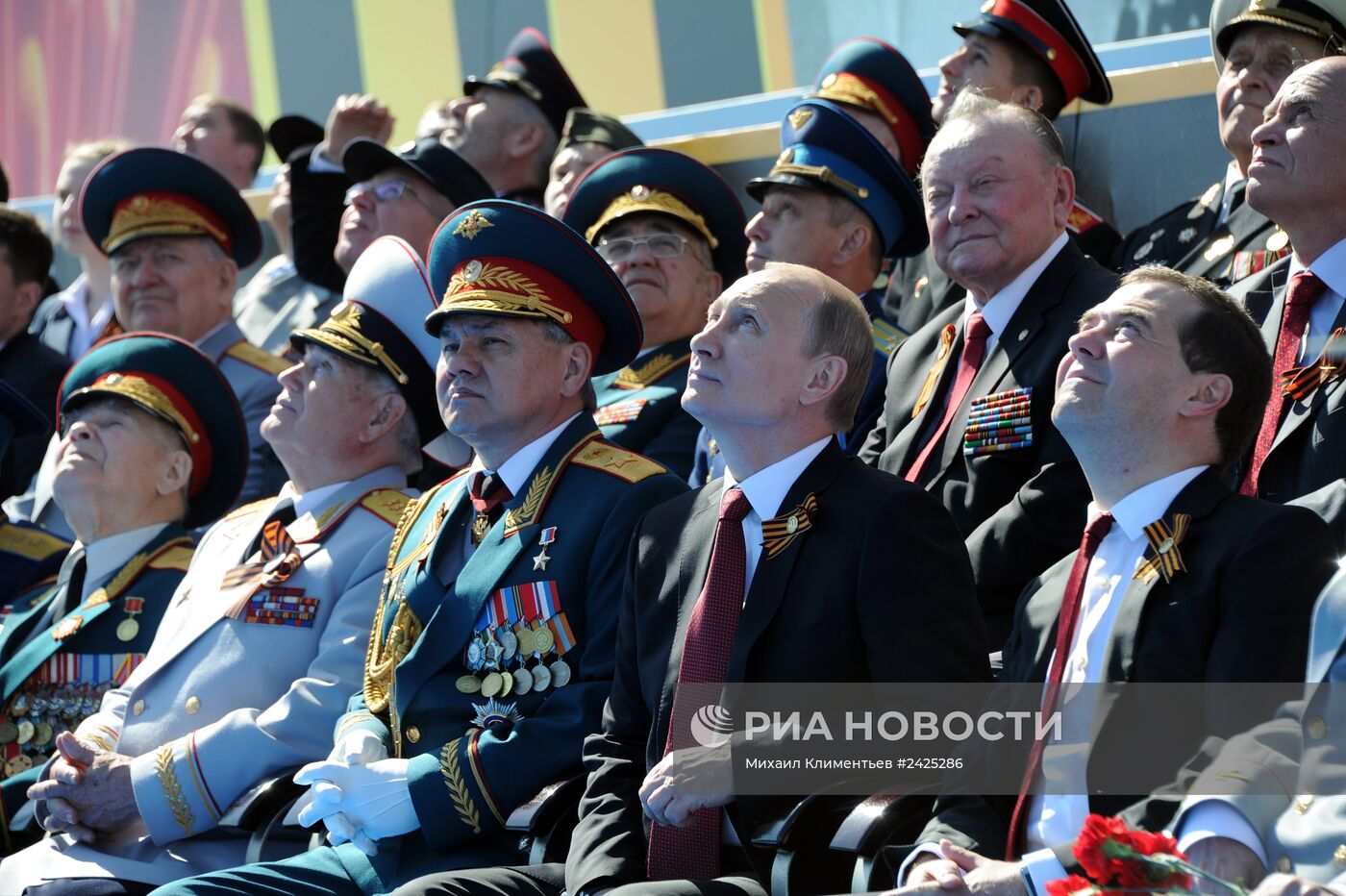 В.Путин и Д.Медведев на параде Победы на Красной площади