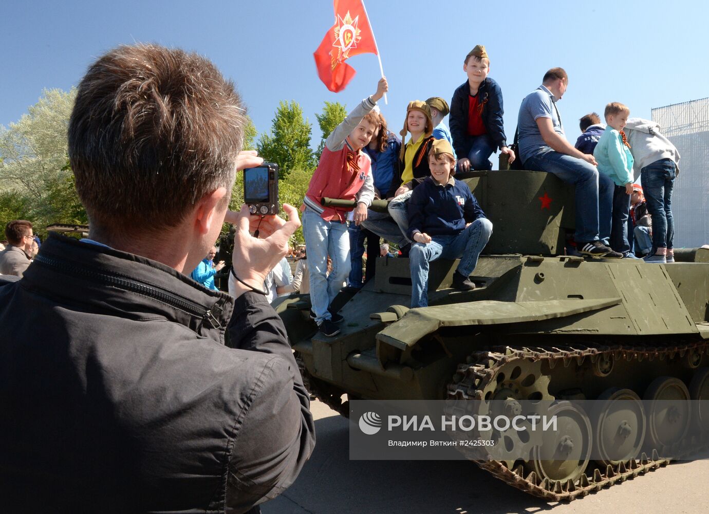 Празднование Дня Победы в Москве