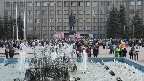 Праздничные мероприятия, посвященные 9 мая в Славянске