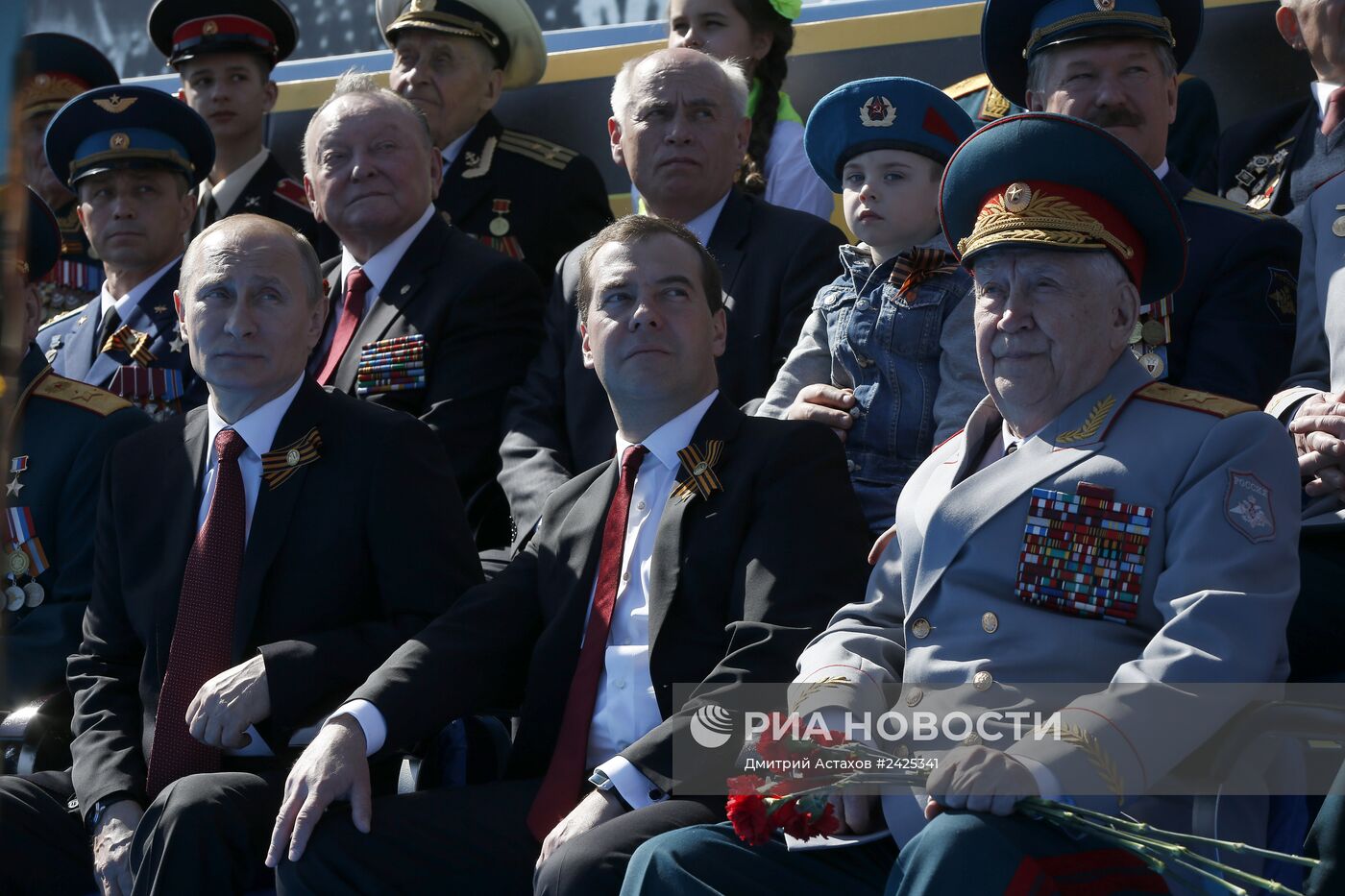 В.Путин и Д.Медведев на параде Победы на Красной площади
