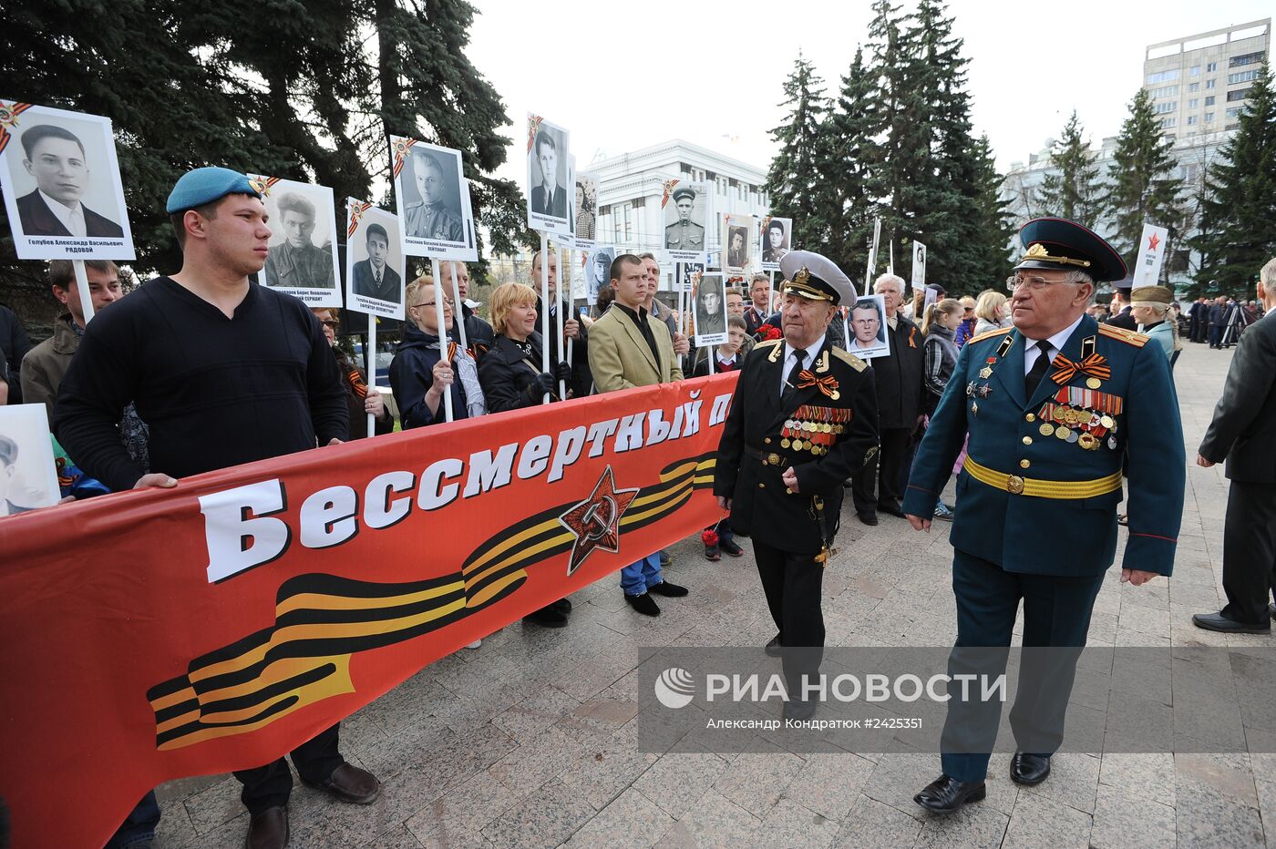 Празднование Дня Победы в регионах России