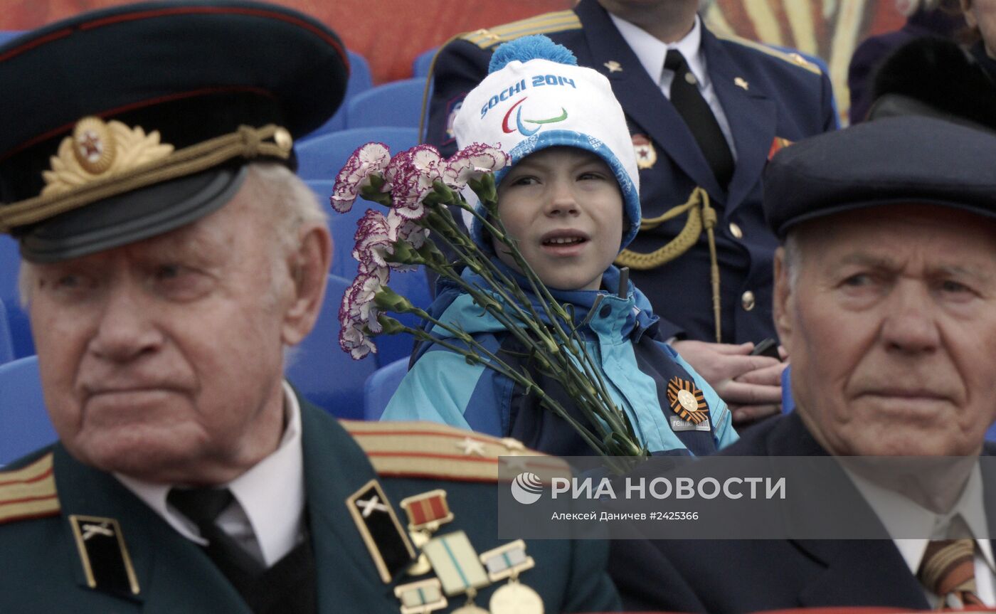 Празднование Дня Победы в регионах России