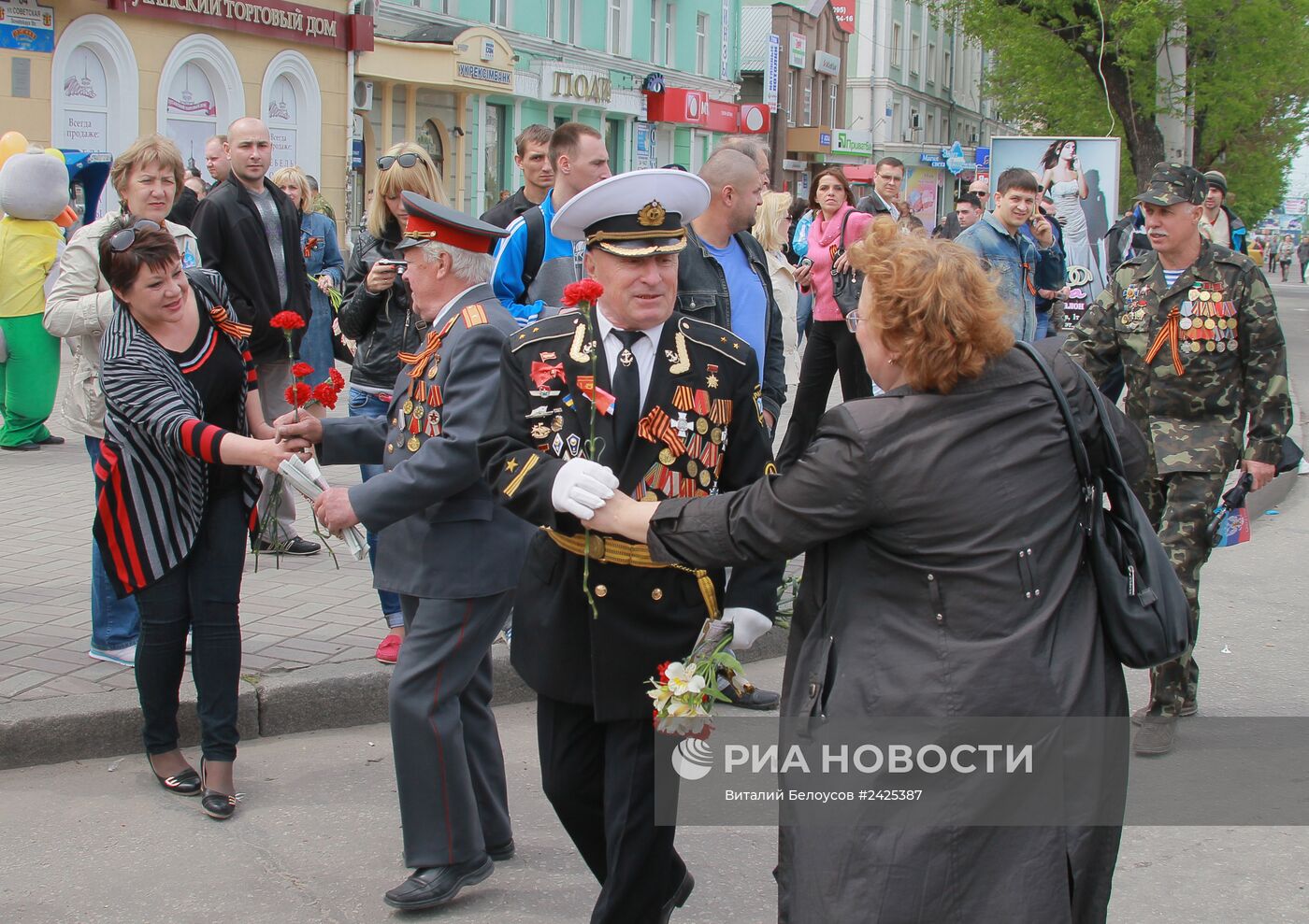 Праздничные мероприятия, посвященные 9 мая в Луганске