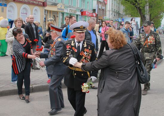 Праздничные мероприятия, посвященные 9 мая в Луганске