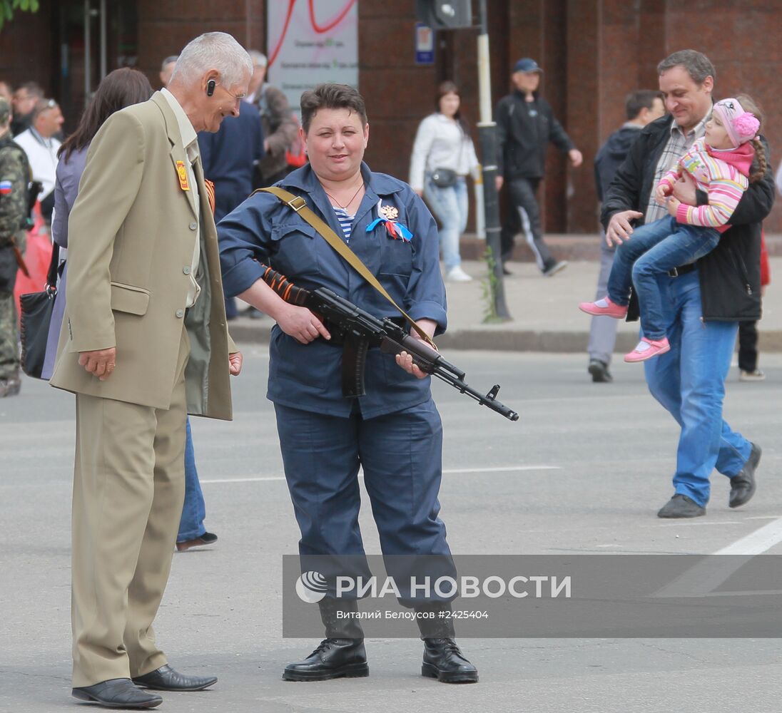 Праздничные мероприятия, посвященные 9 мая в Луганске