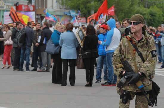 Праздничные мероприятия, посвященные 9 мая в Луганске
