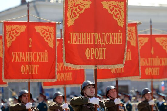 Парад Победы в регионах России