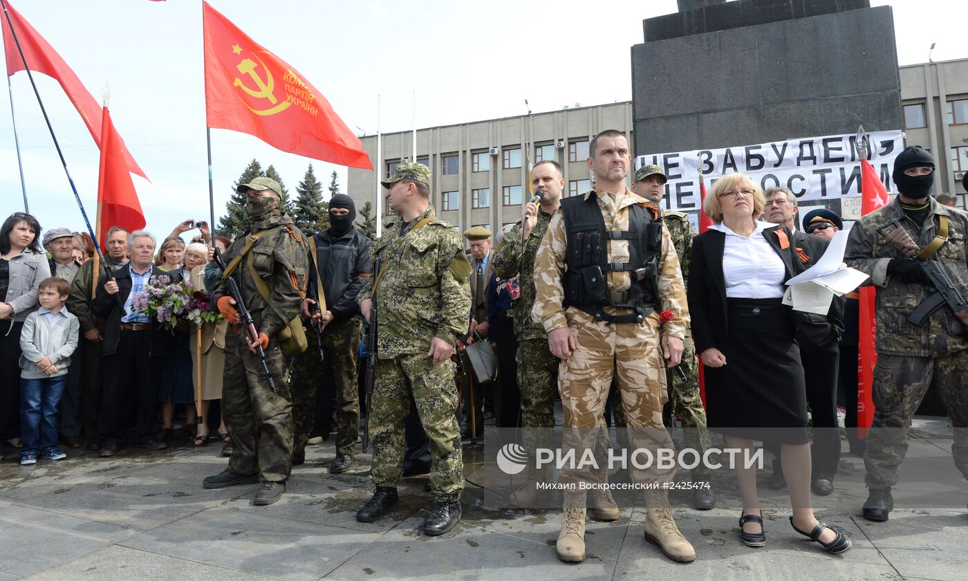 Праздничные мероприятия, посвященные 9 мая в Славянске