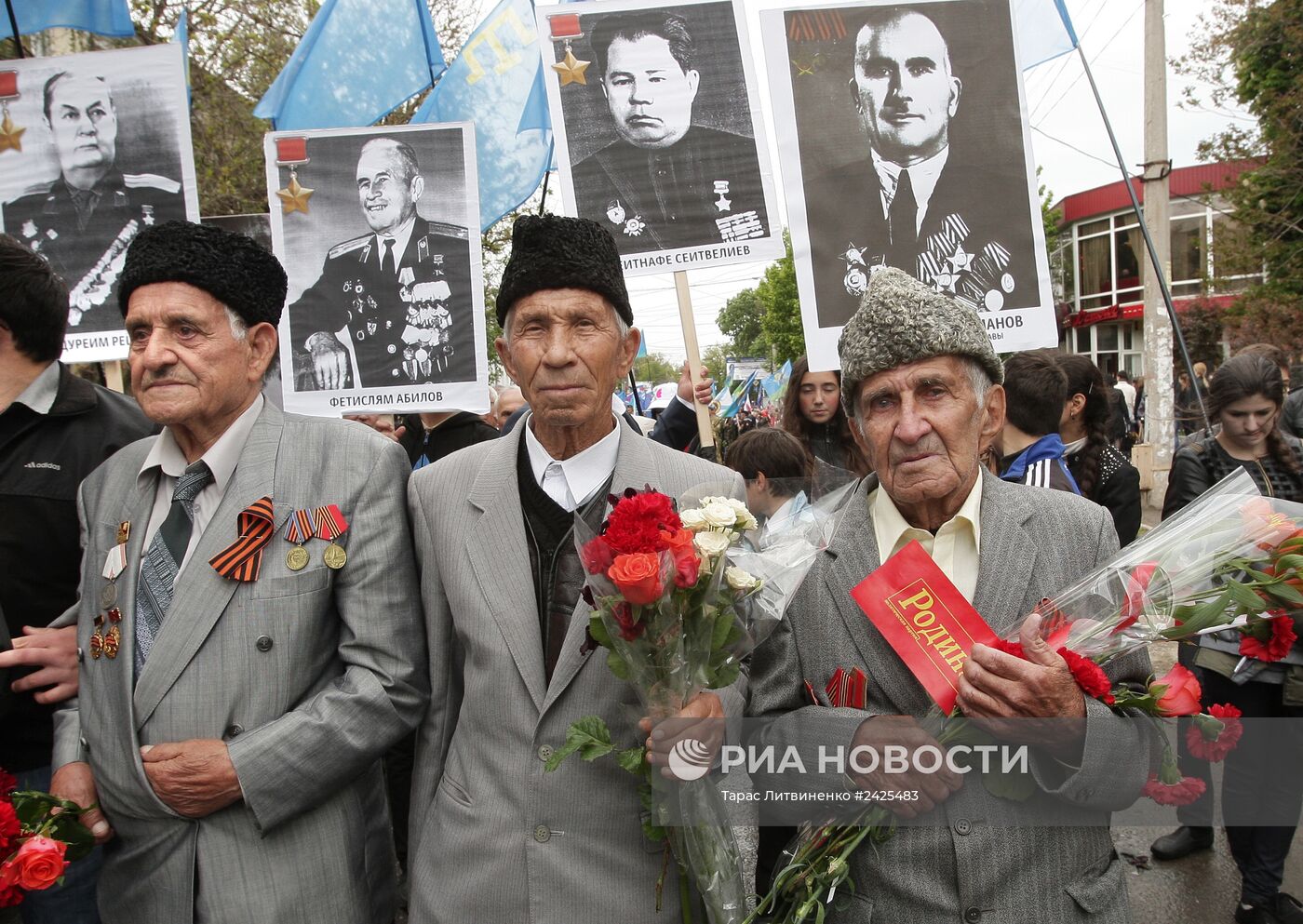 Парад Победы в регионах России
