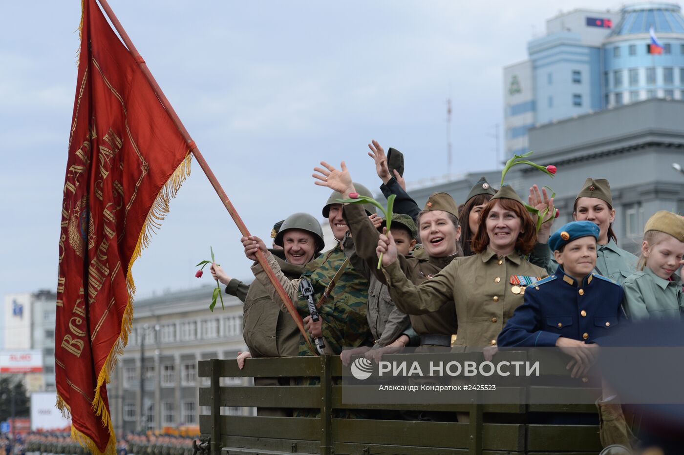 Парад Победы в регионах России