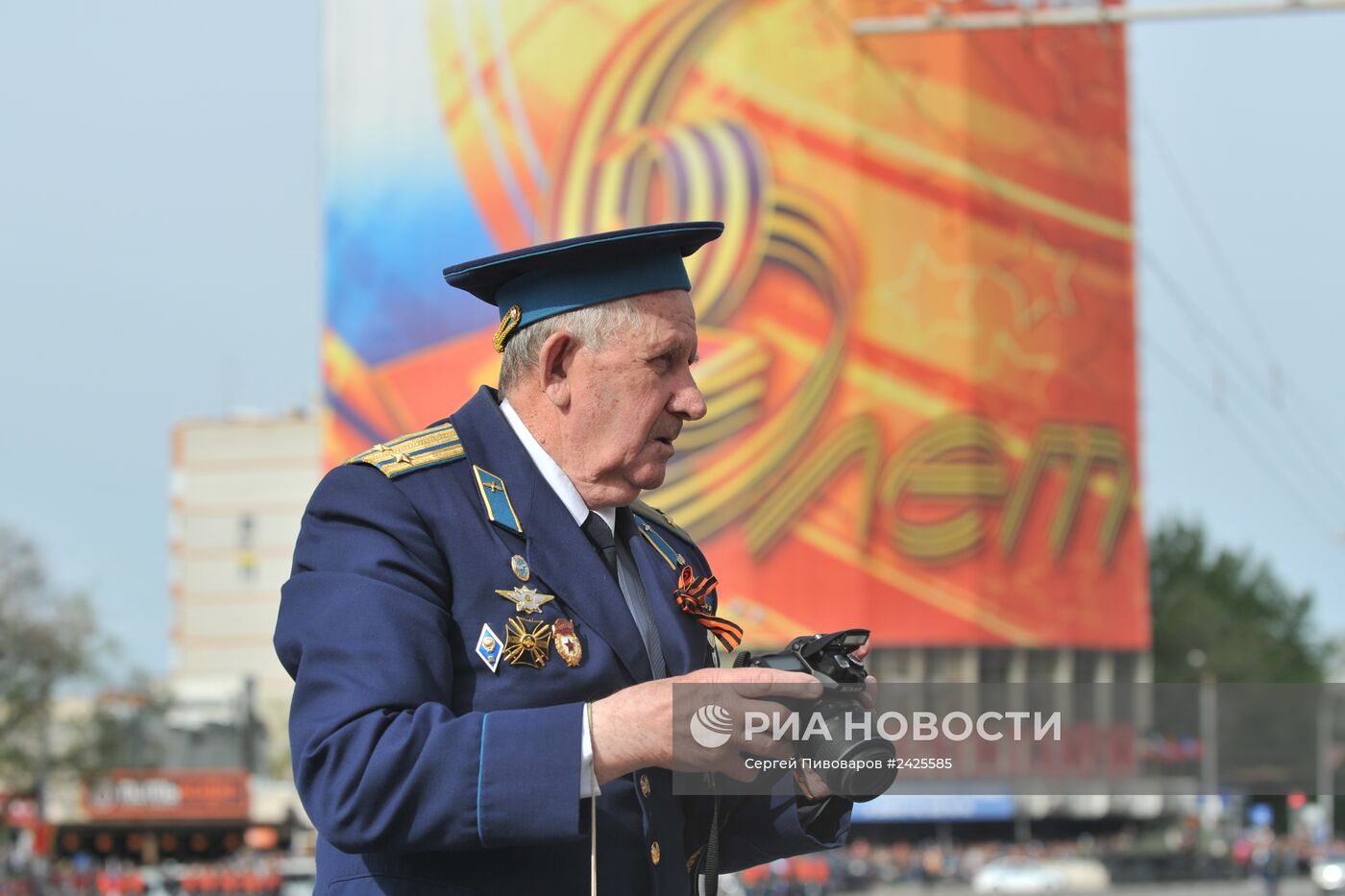 Празднование Дня Победы в регионах России