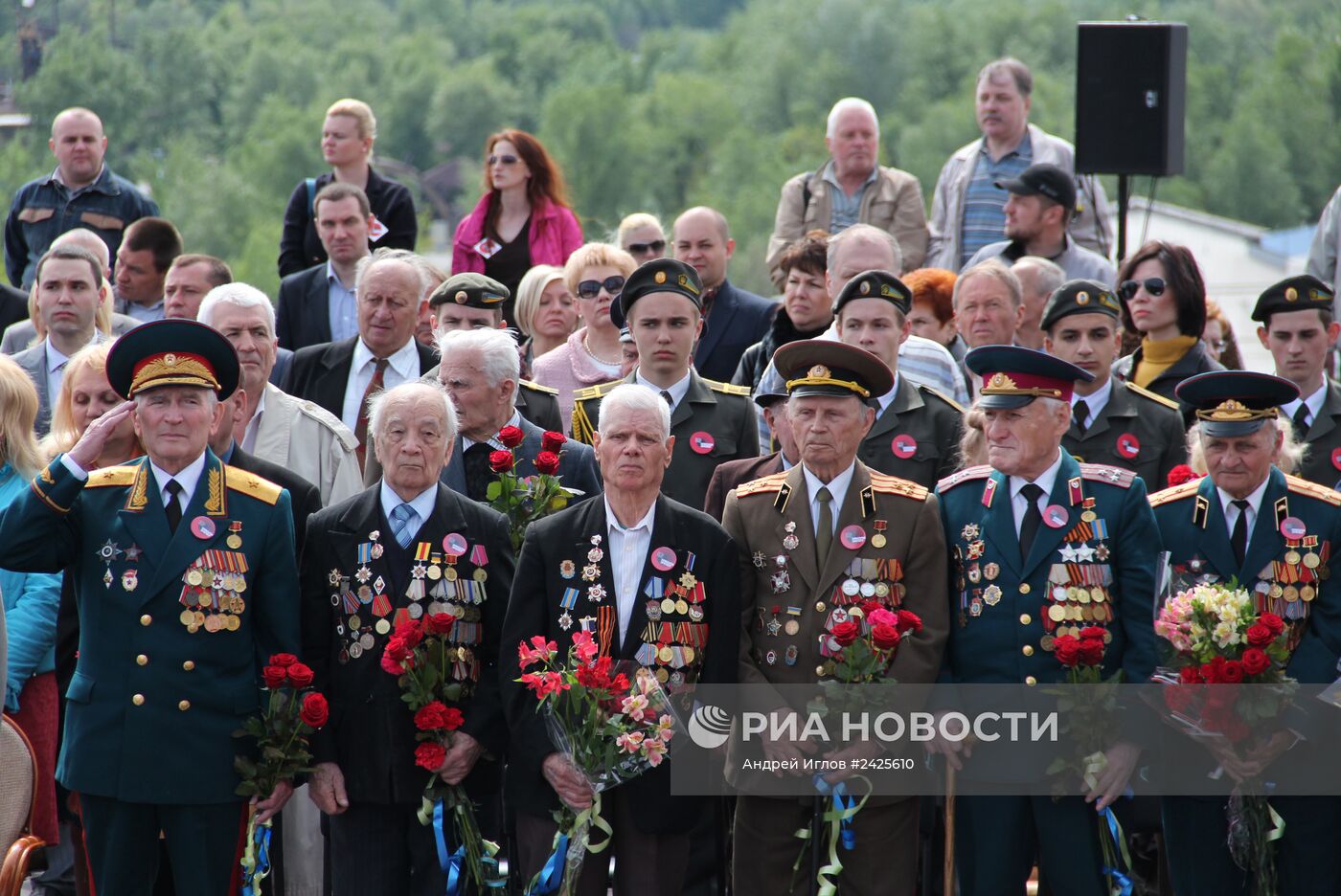 Мероприятия в честь Дня Победы на Украине