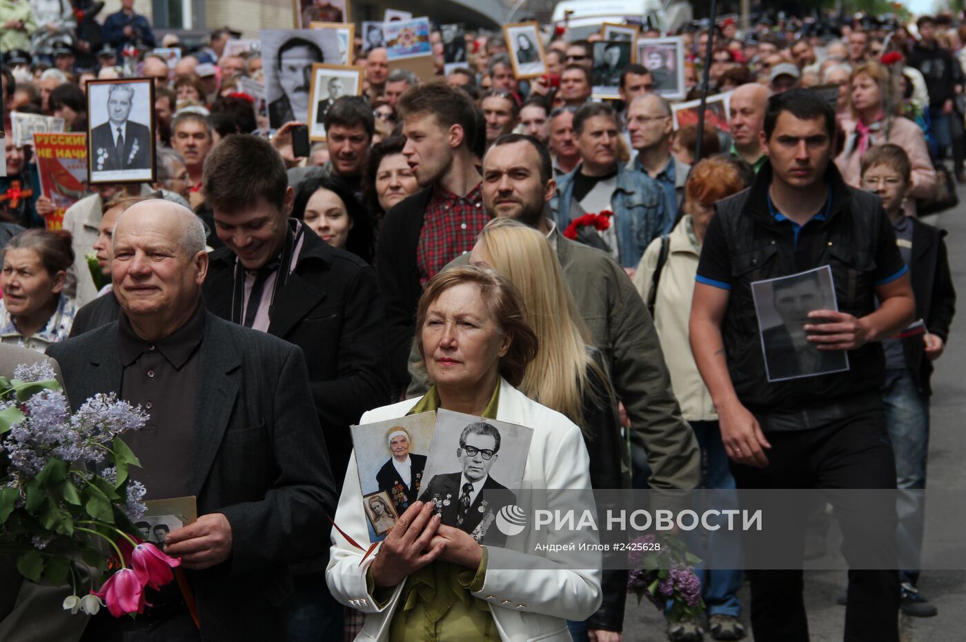 Мероприятия в честь Дня Победы на Украине