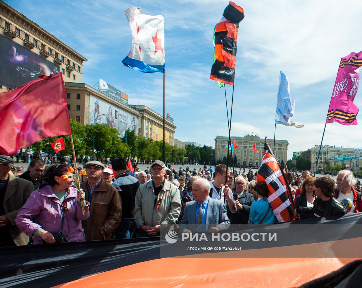 Бессмертный полк в днепропетровске