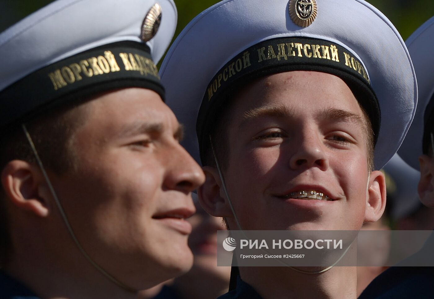 Военный парад, посвященный 69-й годовщине Победы в Великой Отечественной войне