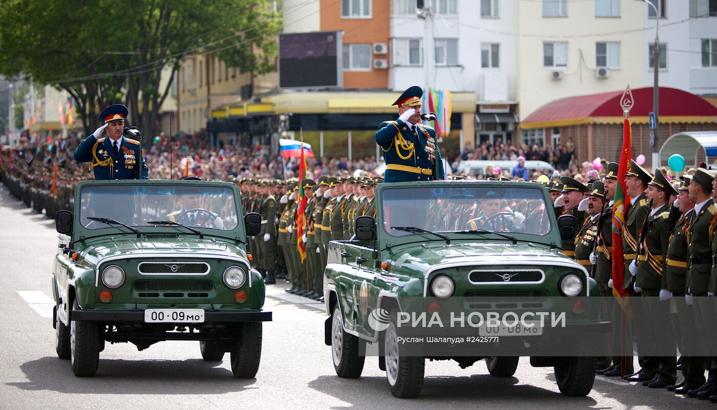 Празднование Дня Победы в Молдавии