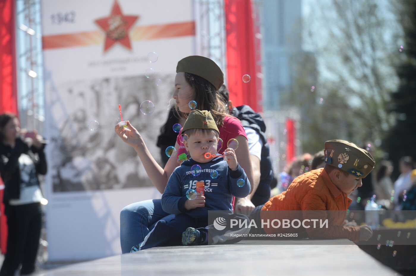 Празднование Дня Победы в Москве