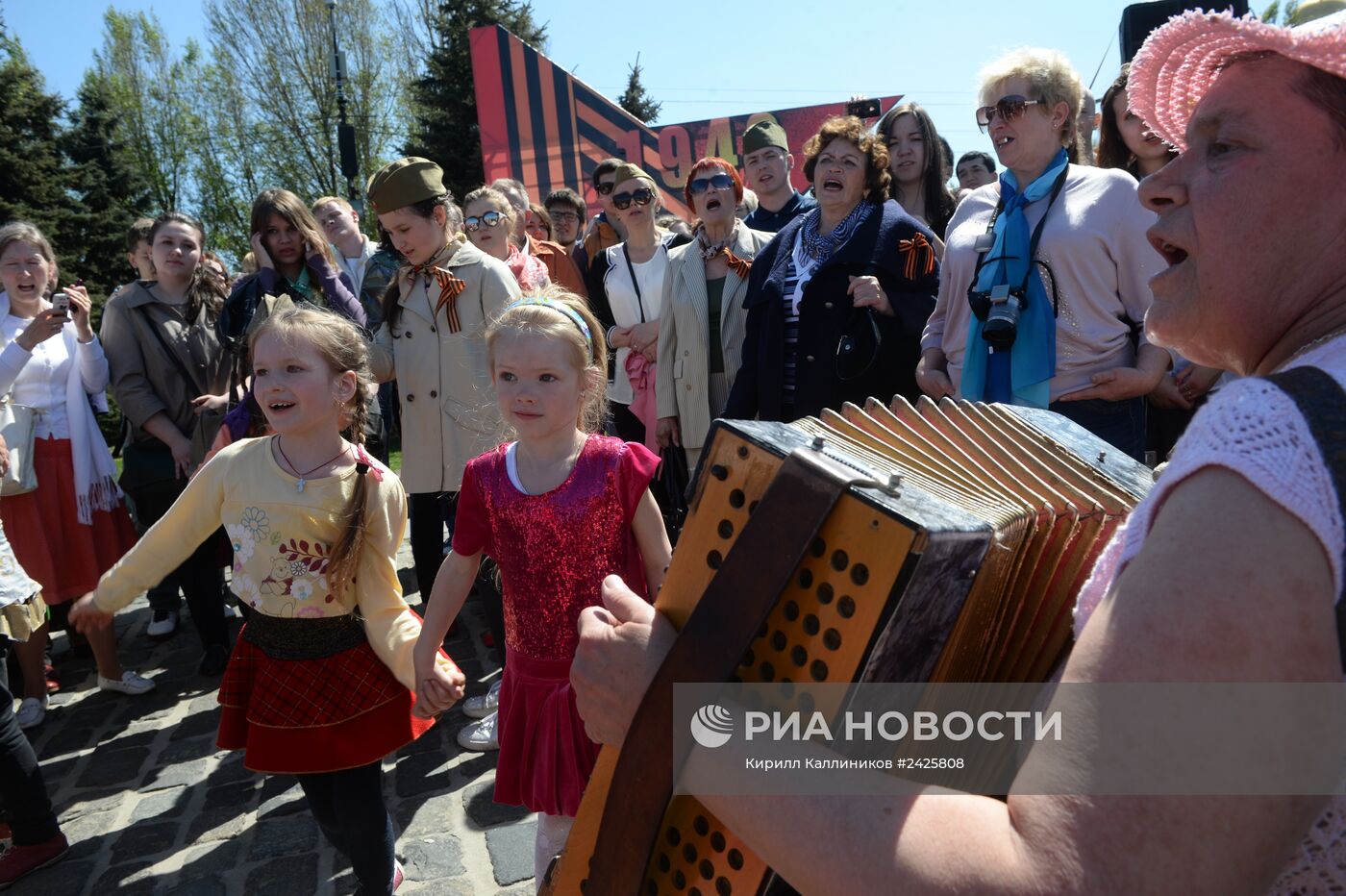 Празднование Дня Победы в Москве