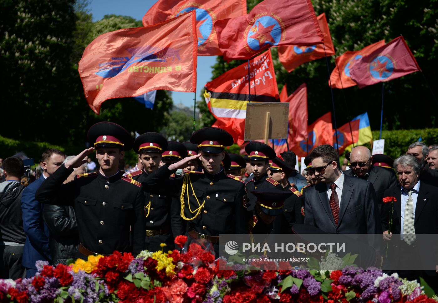 Мероприятия в честь Дня Победы на Украине