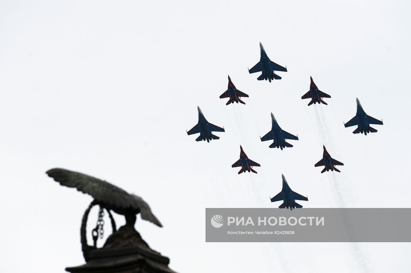 Воздушный парад в Севастополе в честь Дня Победы