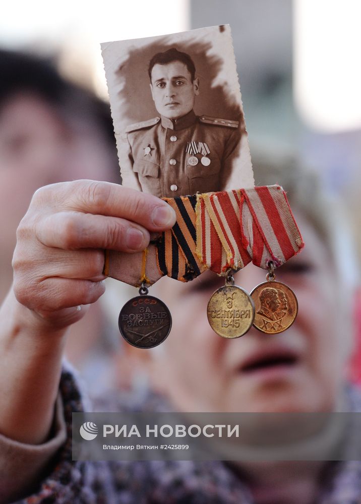 Акция "Бессмертный полк" в России