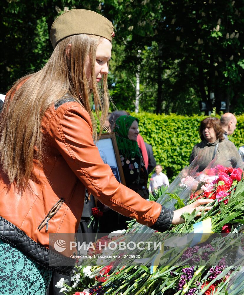 Мероприятия в честь Дня Победы на Украине