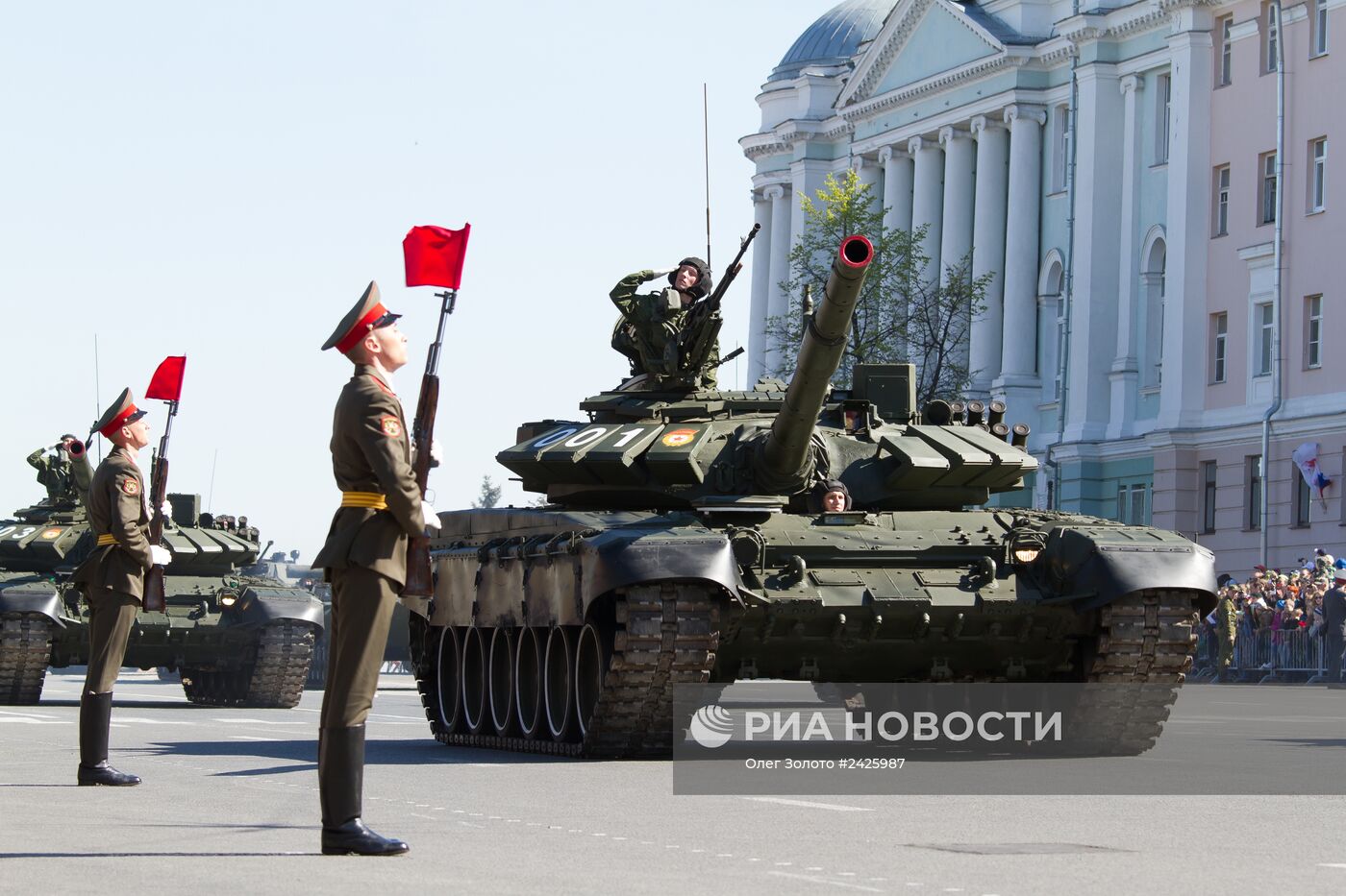 Парад Победы в регионах России