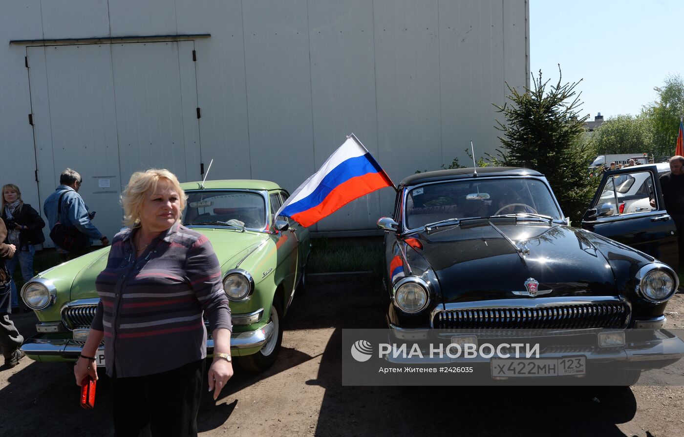 Празднование Дня Победы в Москве