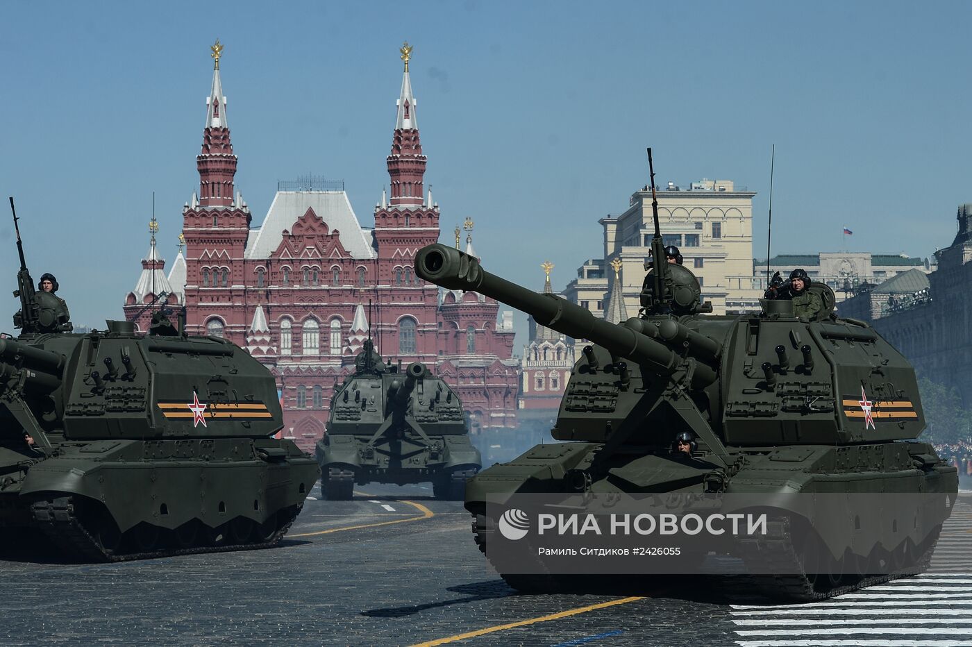 Военный парад, посвященный 69-й годовщине Победы в Великой Отечественной войне