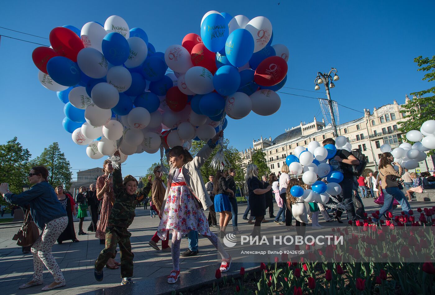 Запуск воздушных шаров в память о погибших в Великой Отечественной войне
