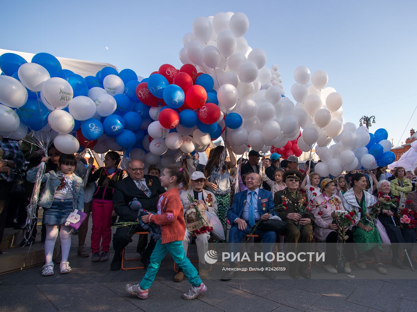 Запуск воздушных шаров в память о погибших в Великой Отечественной войне