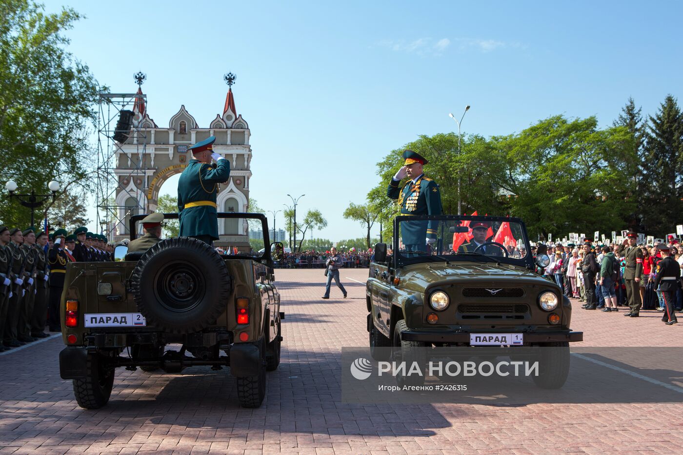 Празднование Дня Победы в регионах России
