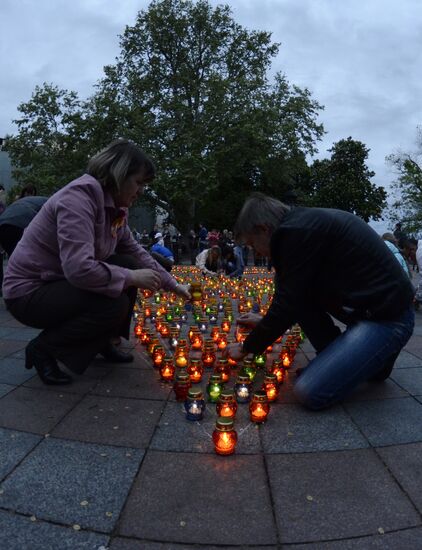 Мероприятия в честь Дня Победы на Украине