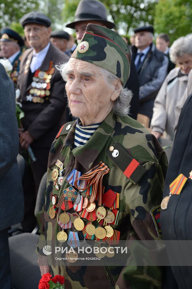 Празднование Дня Победы в Приднестровье