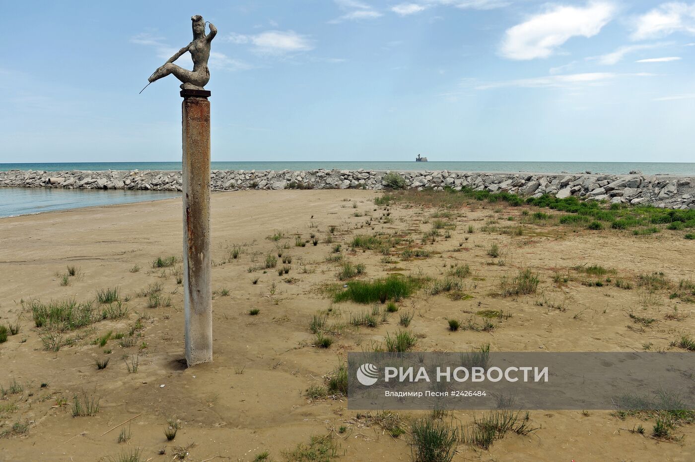 Города России. Каспийск | РИА Новости Медиабанк