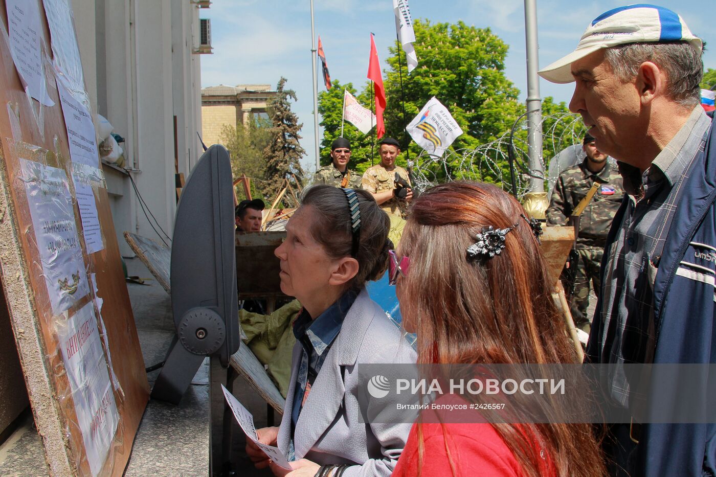 Ситуация в Луганске накануне референдума