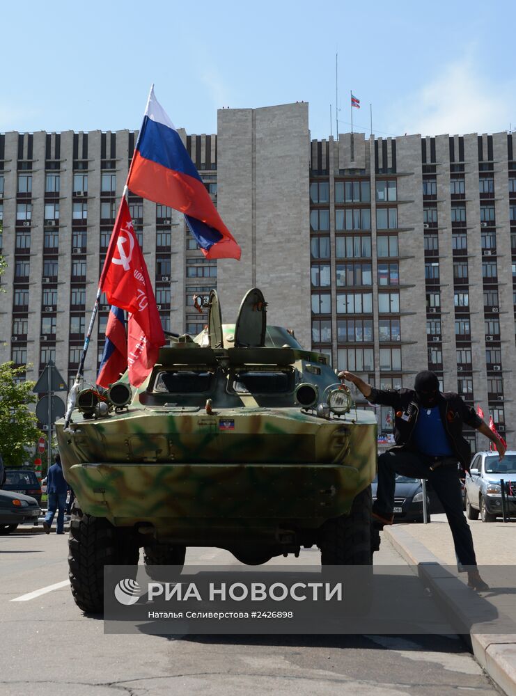 Ситуация в Донецке накануне референдума