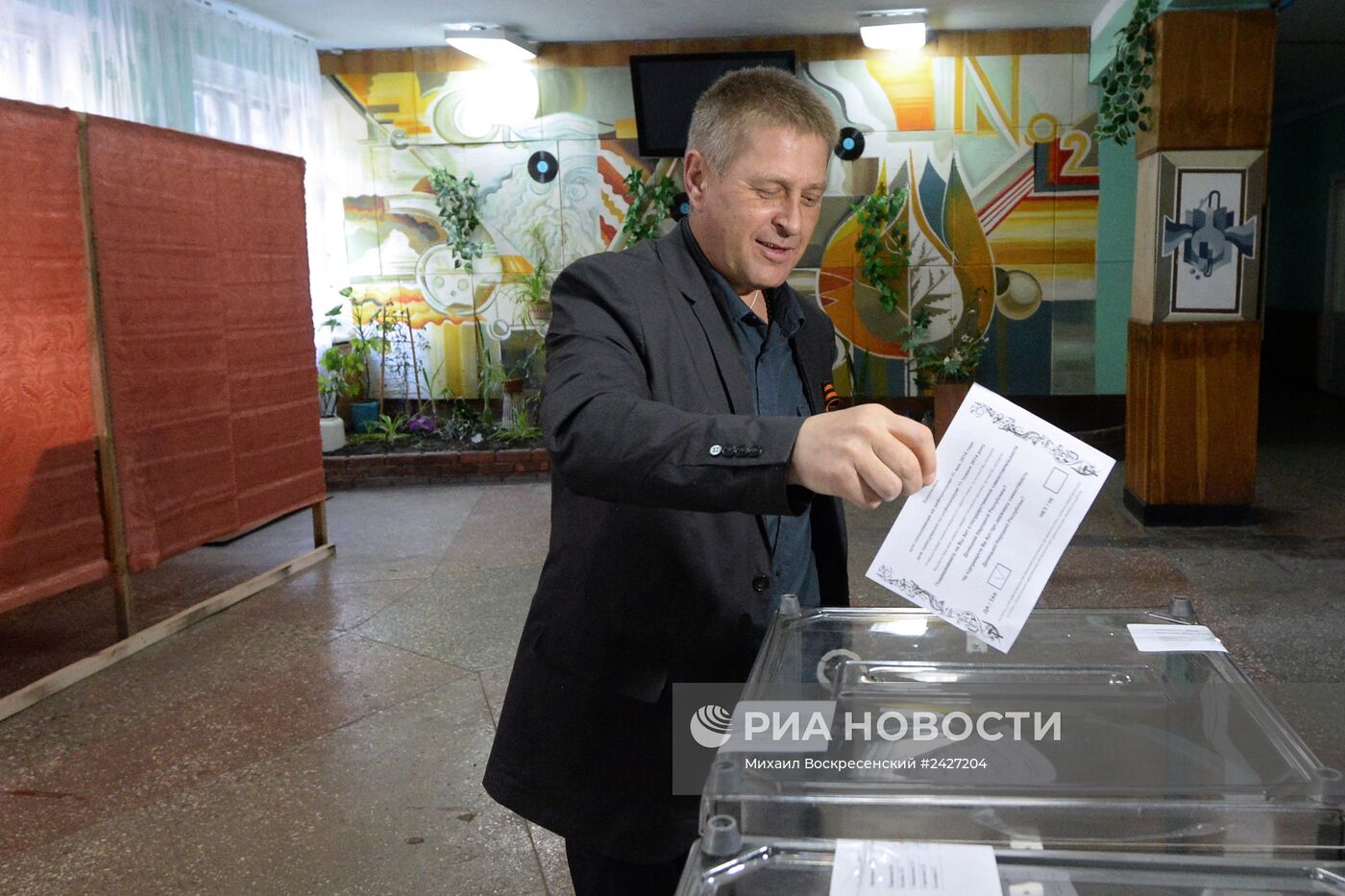 Референдум в Донецкой и Луганской областях