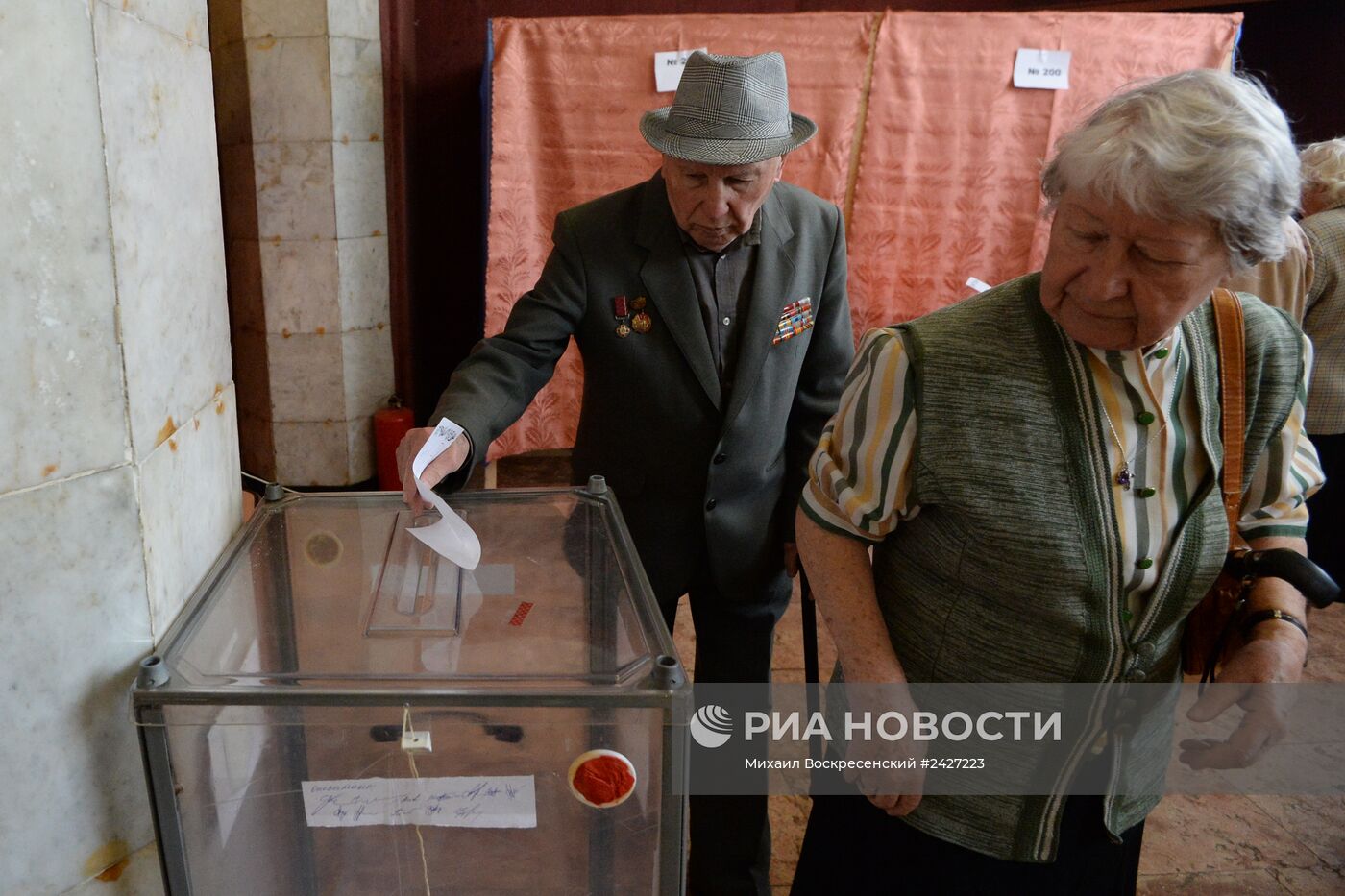 Референдум в Донецкой и Луганской областях