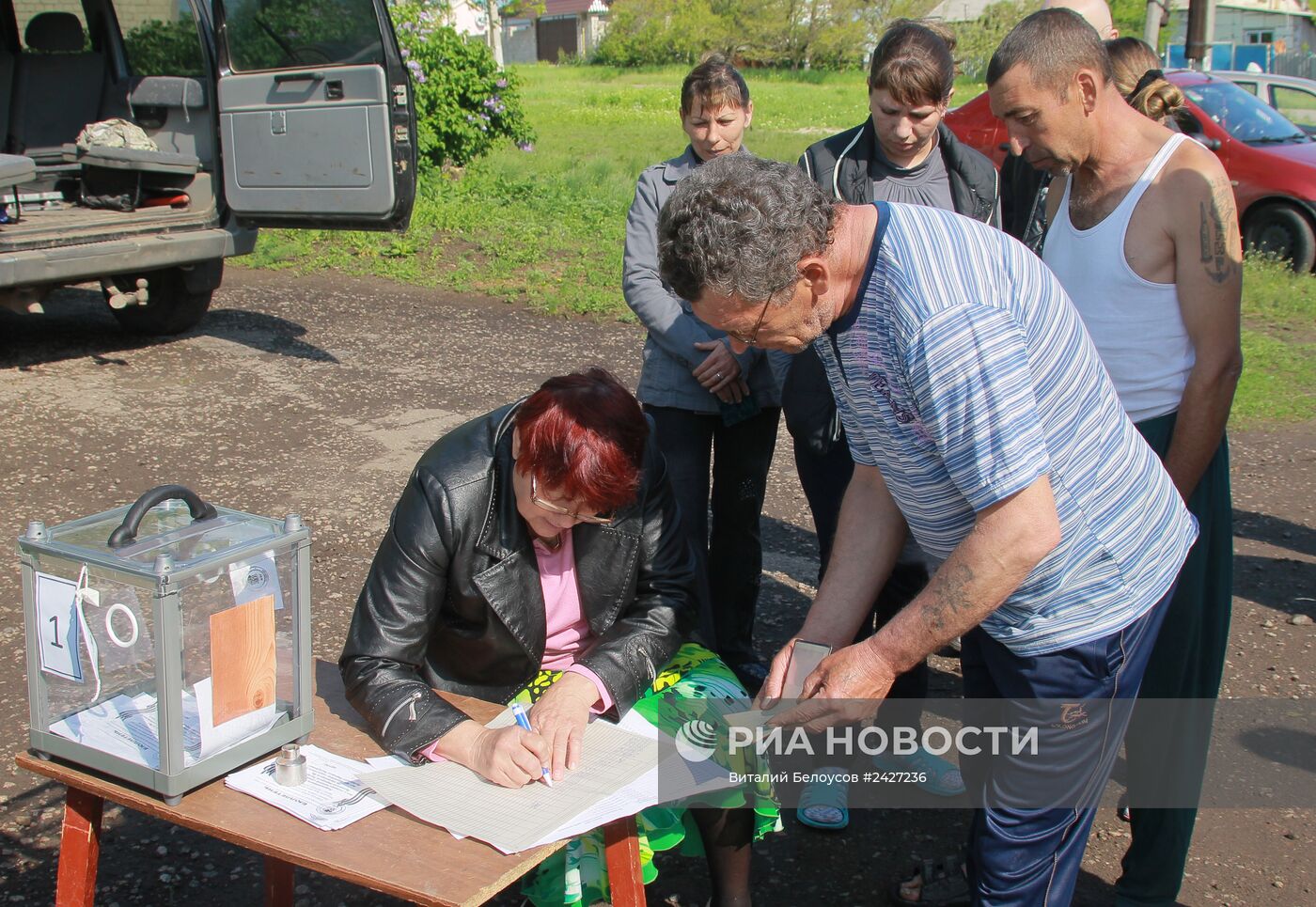 Референдум в Донецкой и Луганской областях