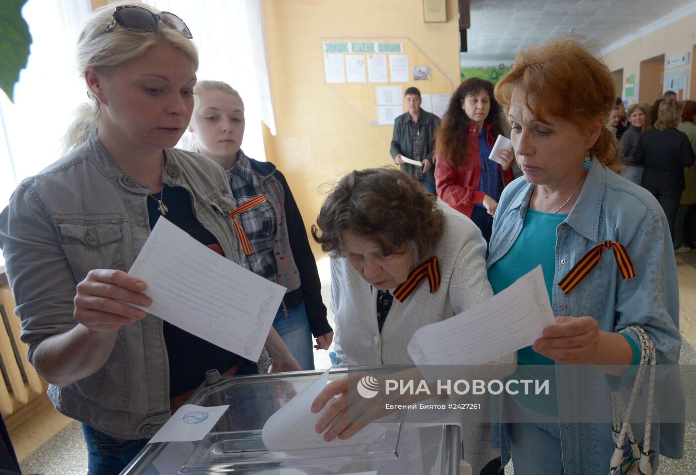 Референдум в Донецкой и Луганской областях