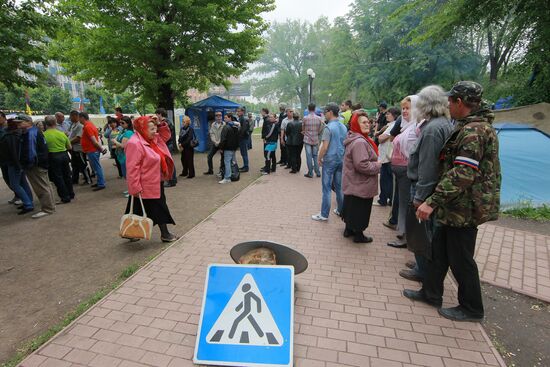 Референдум в Донецкой и Луганской областях