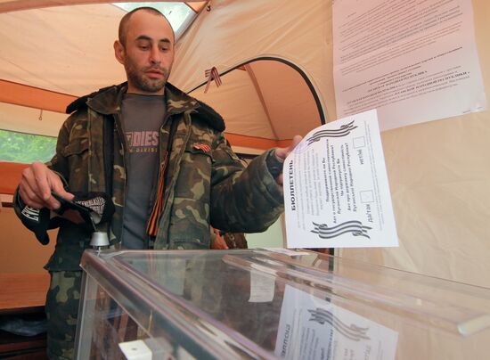 Референдум в Донецкой и Луганской областях