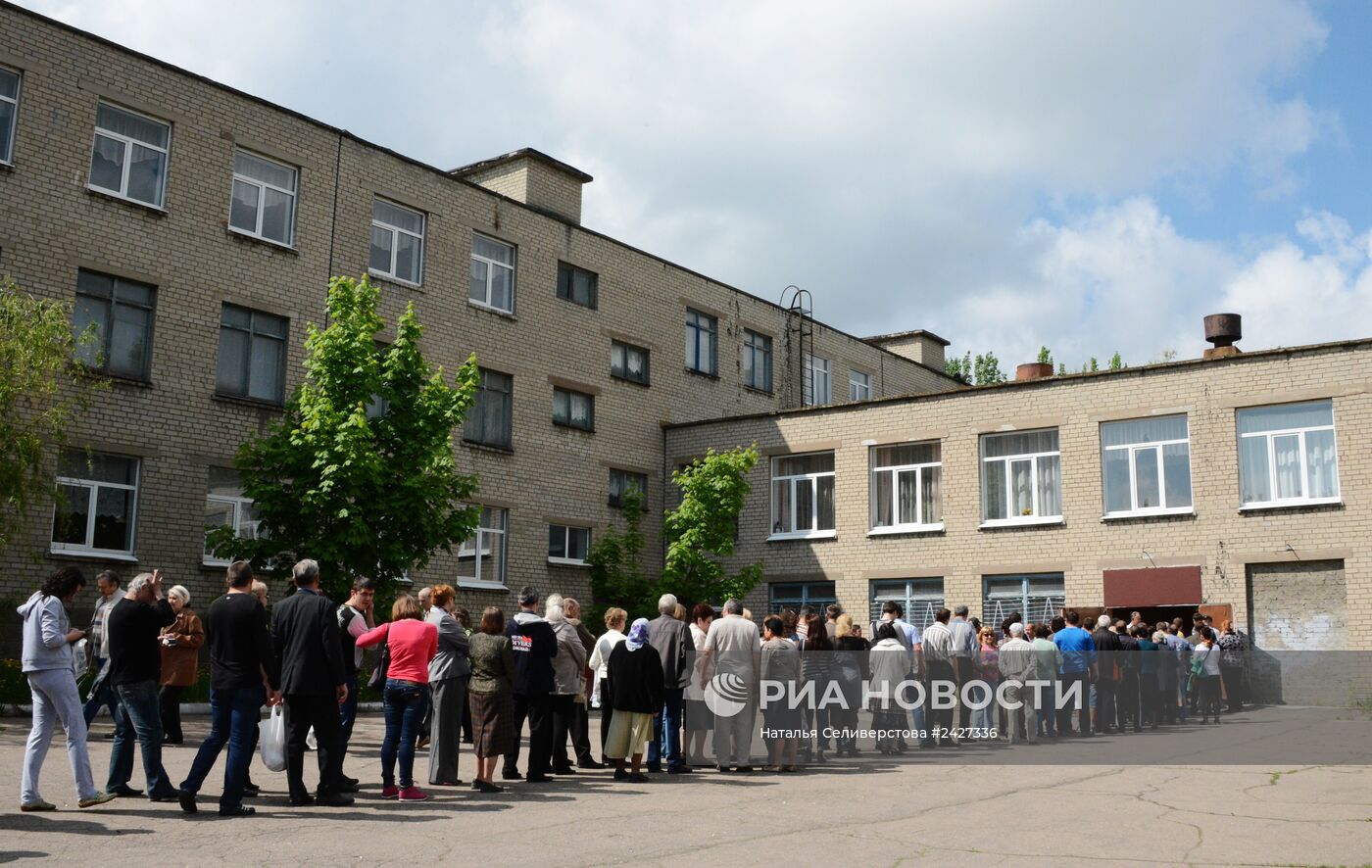 Референдум в Донецкой и Луганской областях