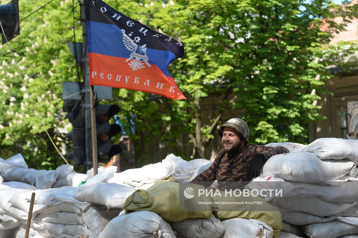 Референдум в Донецкой и Луганской областях