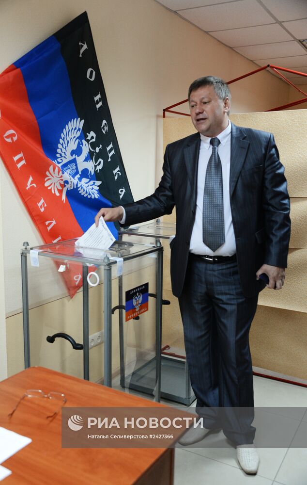 Референдум в Донецкой и Луганской областях