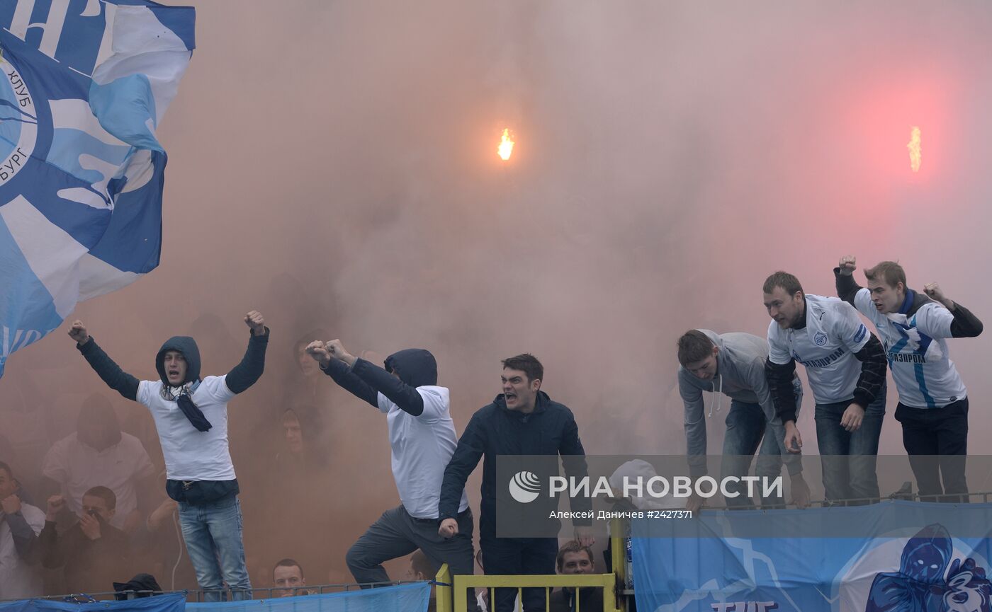 Футбол. РФПЛ. Матч "Зенит" - "Динамо"