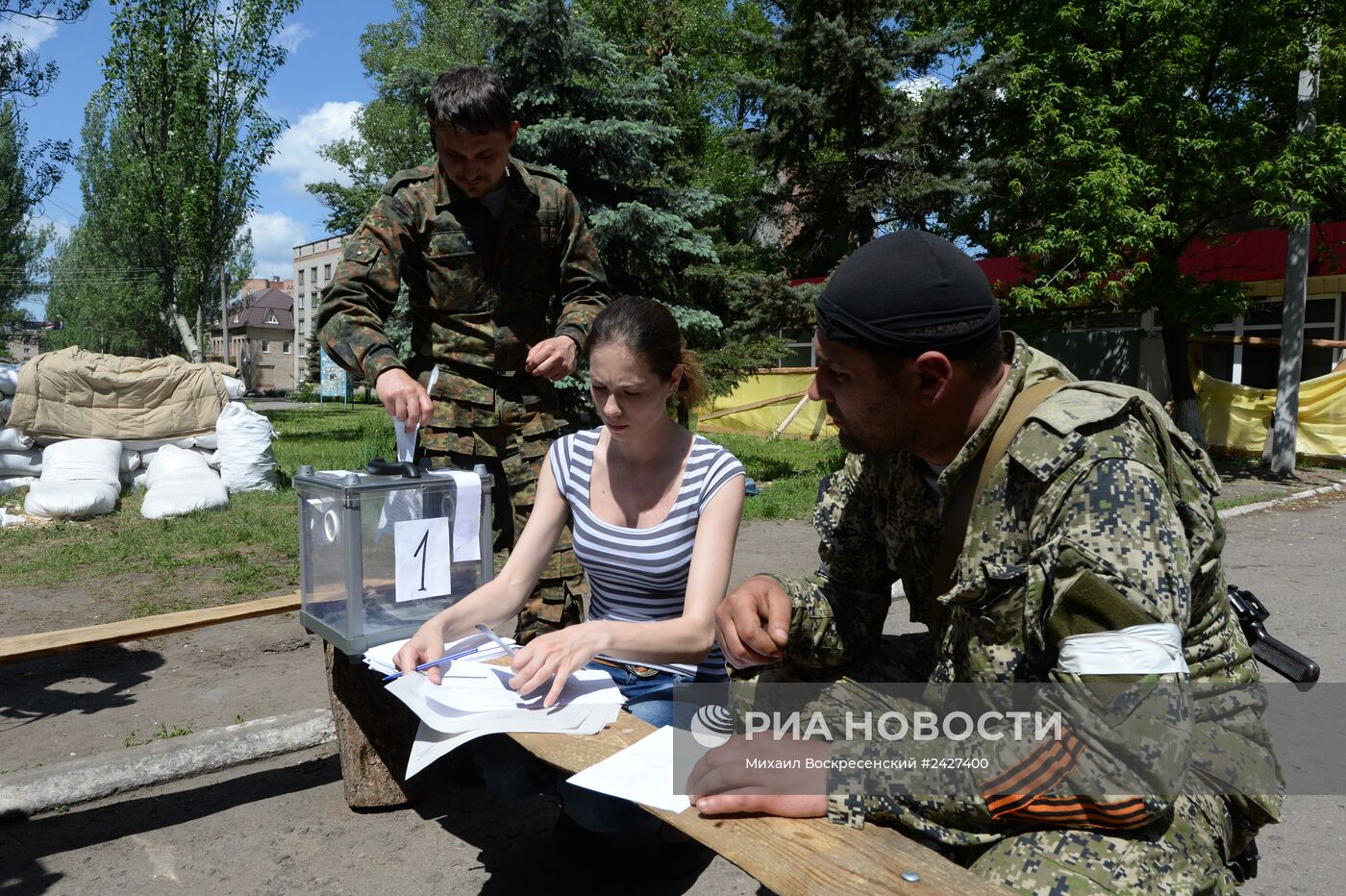 Референдум в Донецкой и Луганской областях