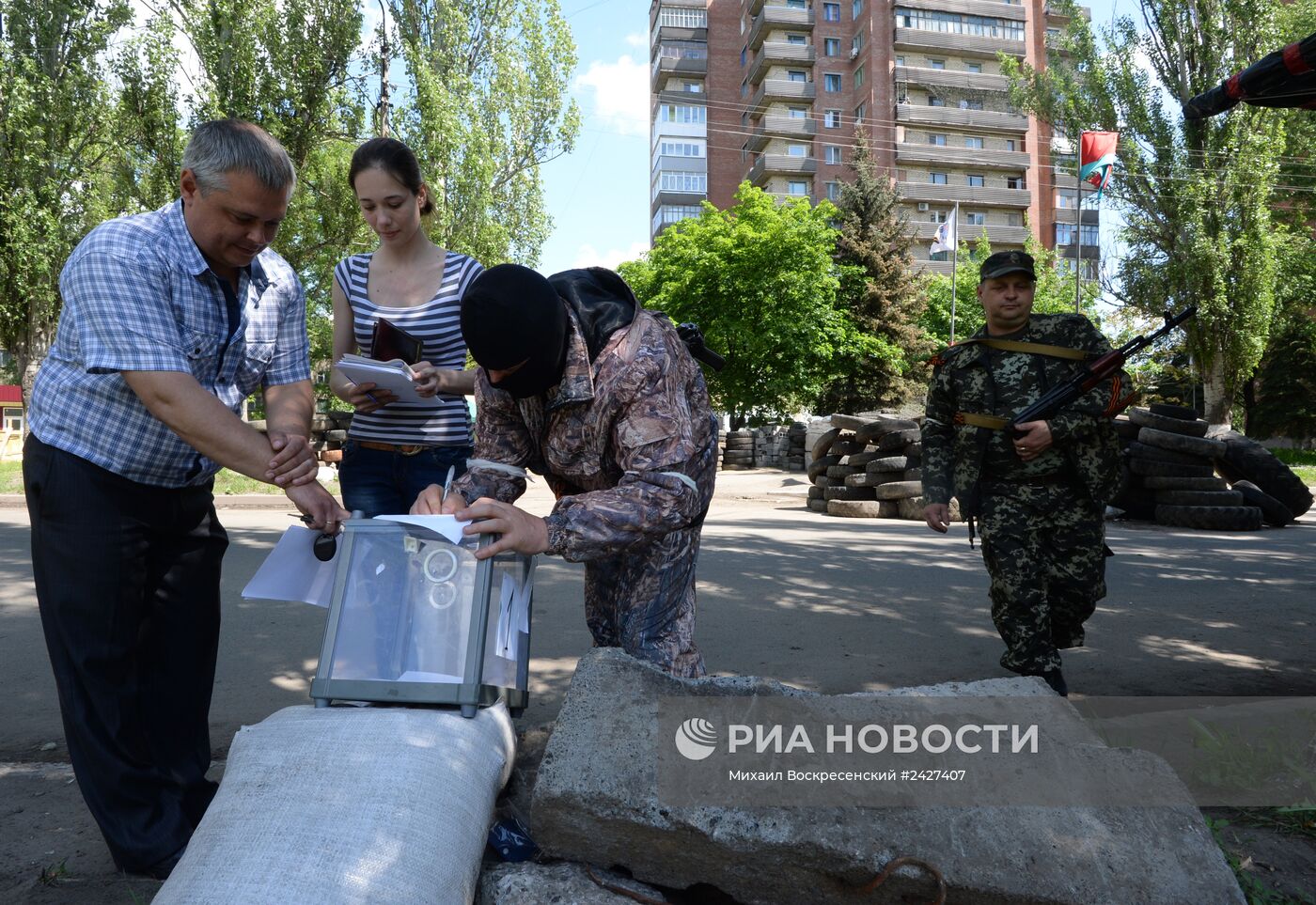 Референдум в Донецкой и Луганской областях