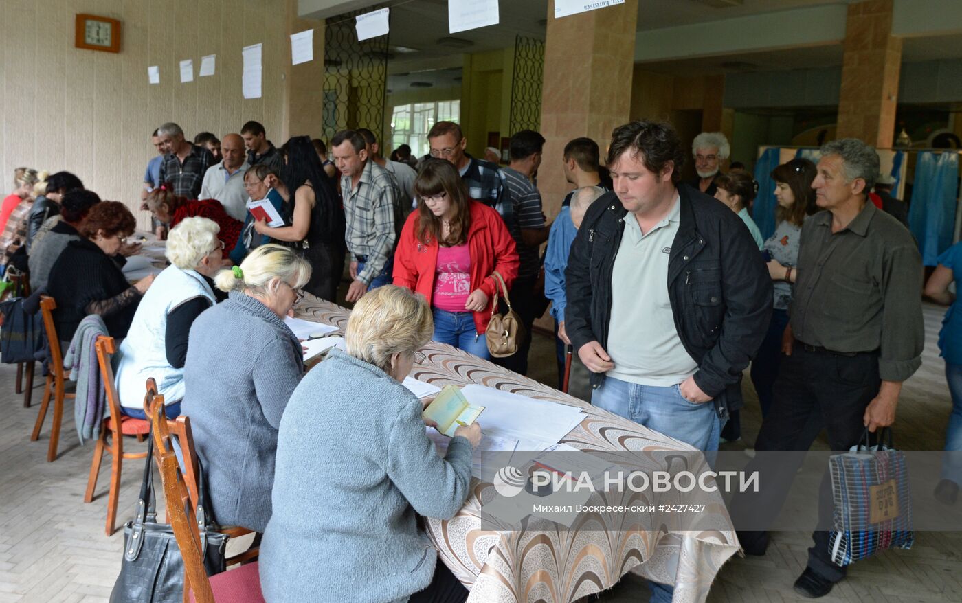 Референдум в Донецкой и Луганской областях